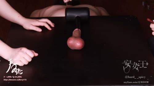 Mistress Ann - Ballbusting Games: Two Mistresses Compete Over His Balls feat. CJ